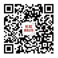四川长虹集团财务有限公司