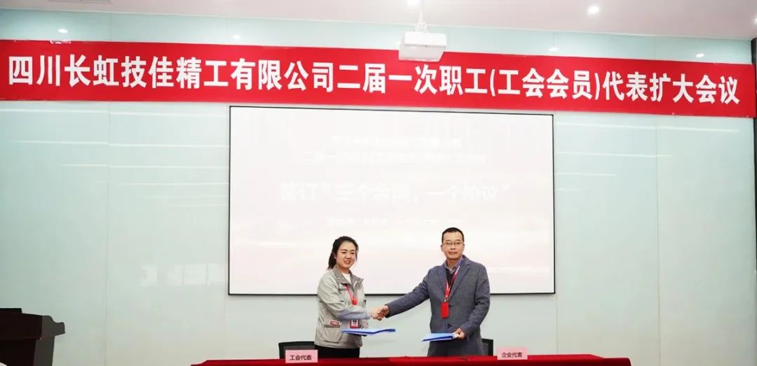 香港六宝典大全资料