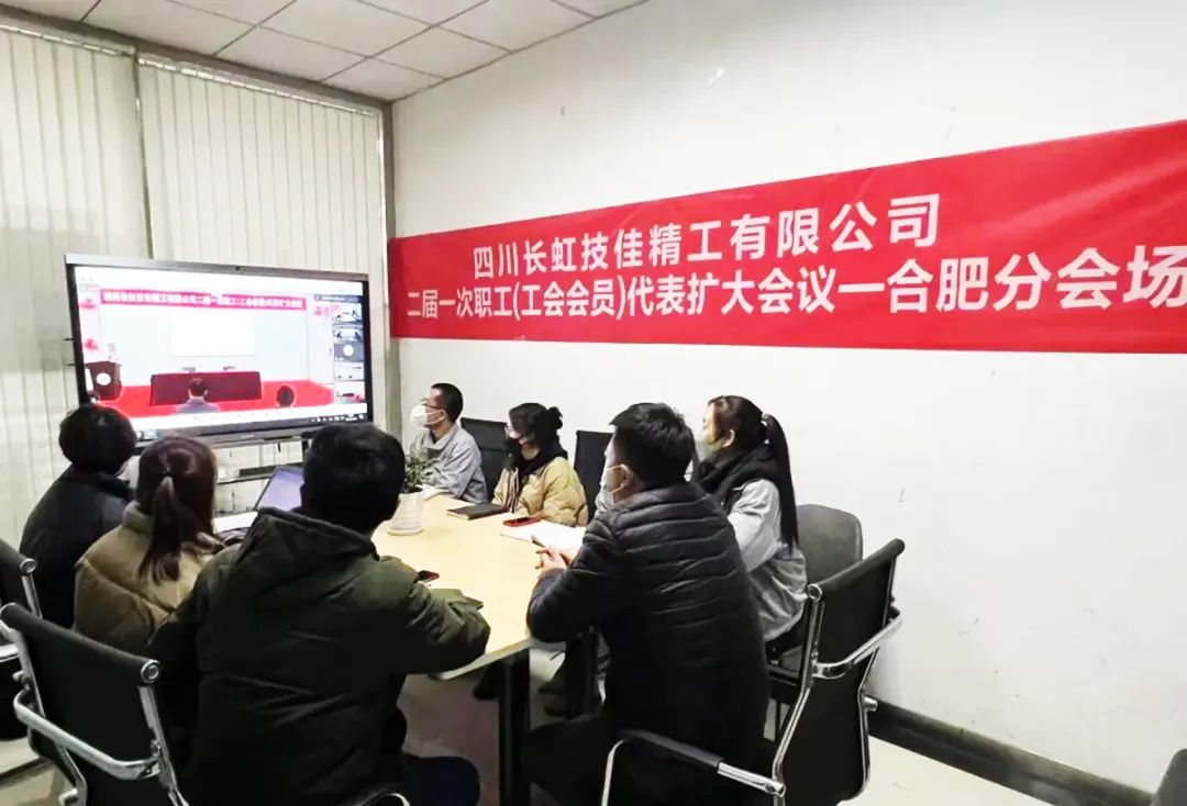 香港六宝典大全资料