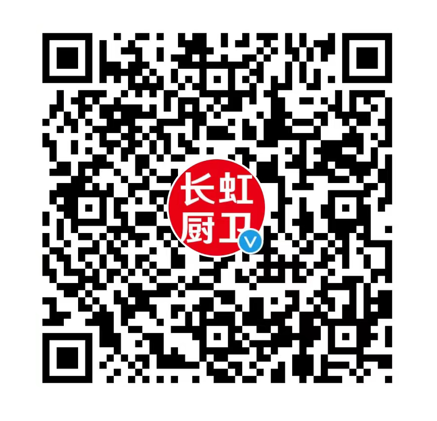 长虹厨卫 微博