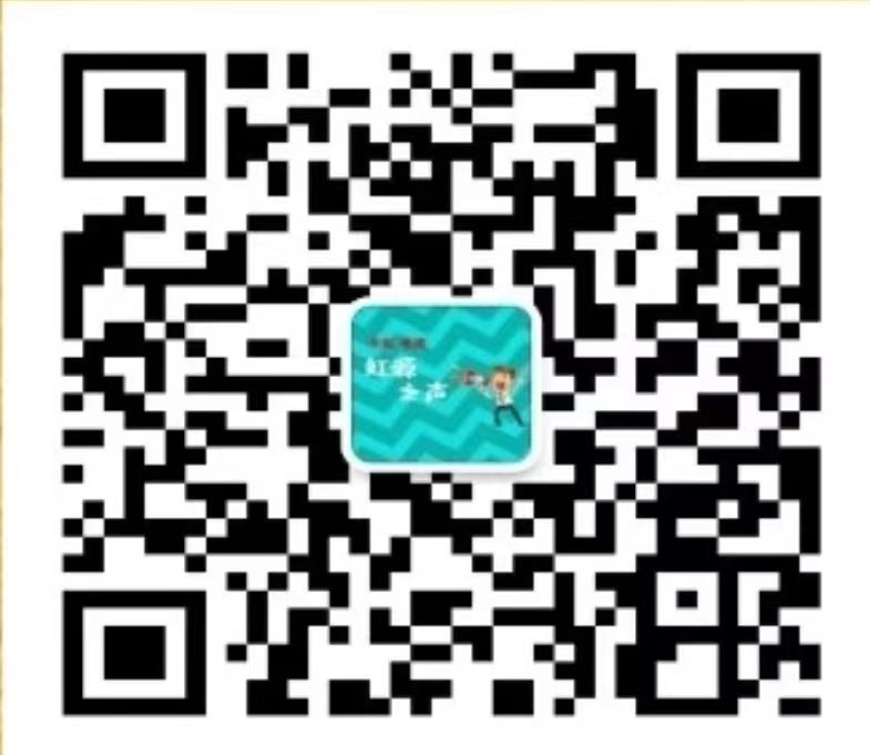 长虹电源