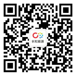 长虹新能源